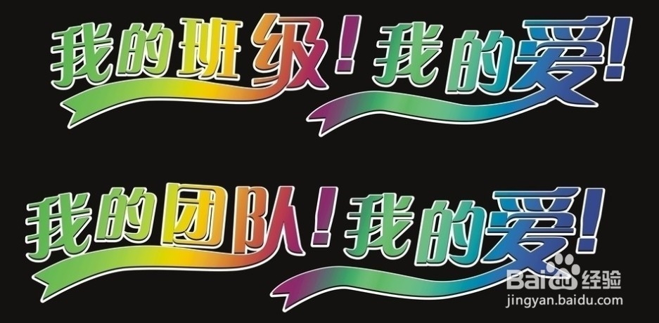 团日活动可以做哪些游戏