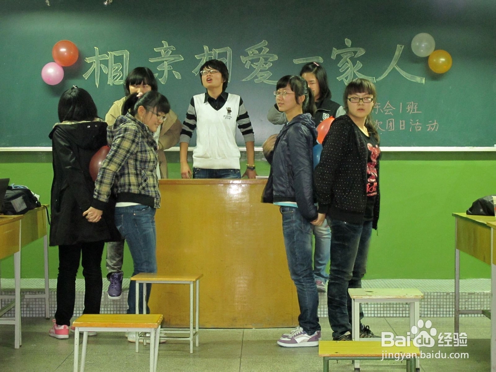 团日活动新闻稿多少字_趣味集体游戏_团日活动游戏