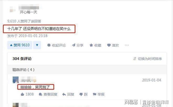 谢娜何炅视频_谢娜央视晚会主持能力质疑_谢娜主持央视中秋晚会