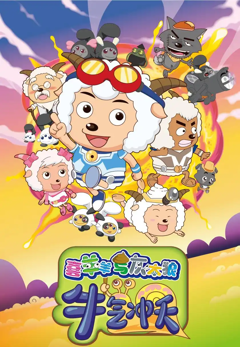 国产经典动画片免费下载_中国电影大片20年_中国动画电影崛起历程