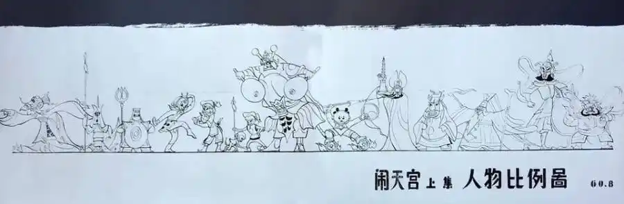 经典国产动画电影推荐_重温经典国产动画电影_国产经典动画片免费下载