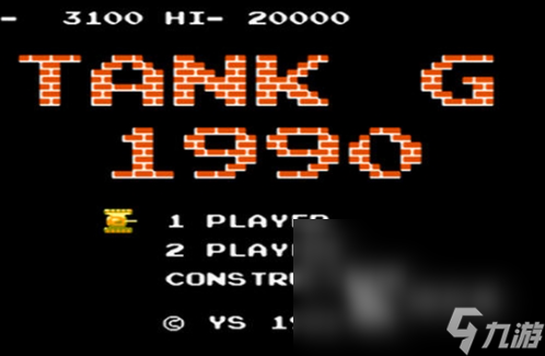 超经典小霸王模拟器游戏截图