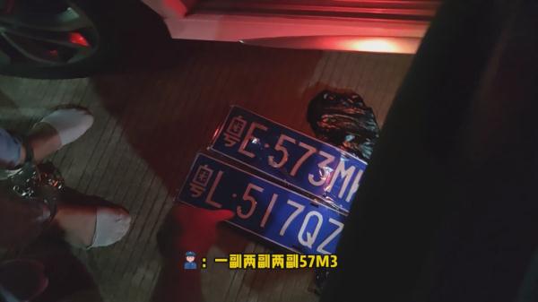 春运高速碰瓷党_广州 碰瓷党_高速公路碰瓷防范指南