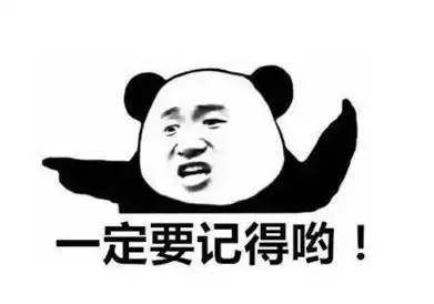 高速公路碰瓷_高速路上碰瓷处理方法_广州 碰瓷党