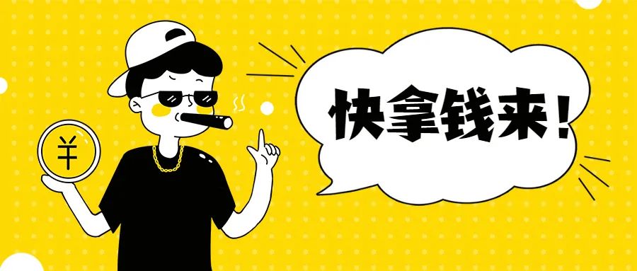 碰瓷行为构成犯罪判定_高速公路碰瓷法律处理_广州 碰瓷党