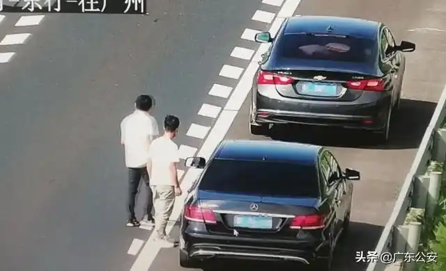 广州 碰瓷党_碰瓷党诈骗手法_碰瓷事故识别技巧