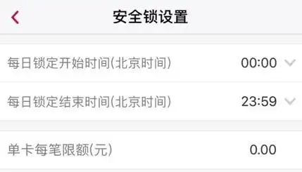 新型诈骗方式_GSM劫持短信嗅探技术_莫名收到百度验证码