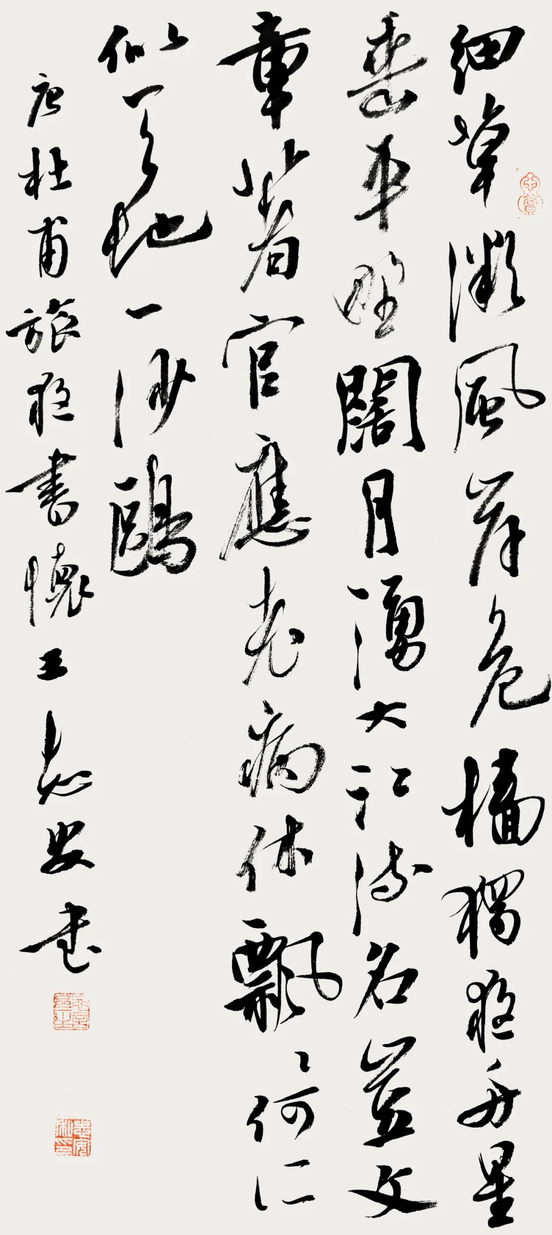 获奖楷书展作品展示_第二届楷书展获奖作品_楷书获奖作品