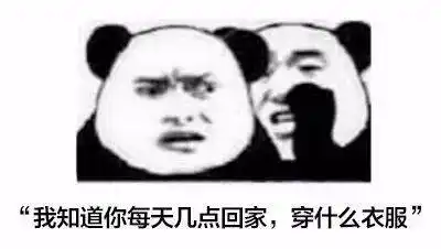 个人信息泄露原理_莫名收到百度验证码_黑产恶意代码网站