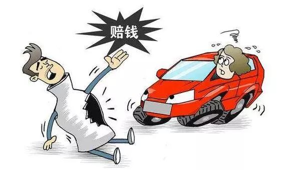 广州番禺碰瓷诈骗团伙_广州 碰瓷党_碰瓷诈骗作案手法