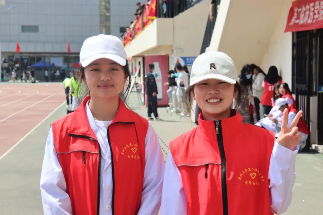 运动会人格类型_校运会总结推文_展示者人格特点