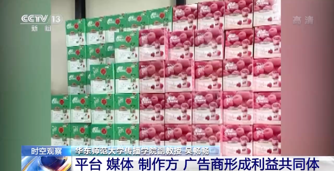 粉丝追星资本运作_倒奶_打投倒奶反食品浪费法