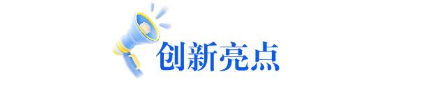 2025年新闻标题100条_2025中国广播电视精品创作大会_北京广播电视精品创作大会