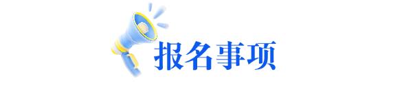 2025年新闻标题100条_北京广播电视精品创作大会_2025中国广播电视精品创作大会