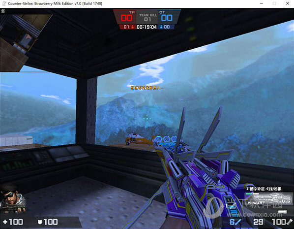 csol单机版最新版