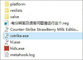反恐精英online单机版_局域网联机对战_经典FPS游戏_反恐精英ol单机版