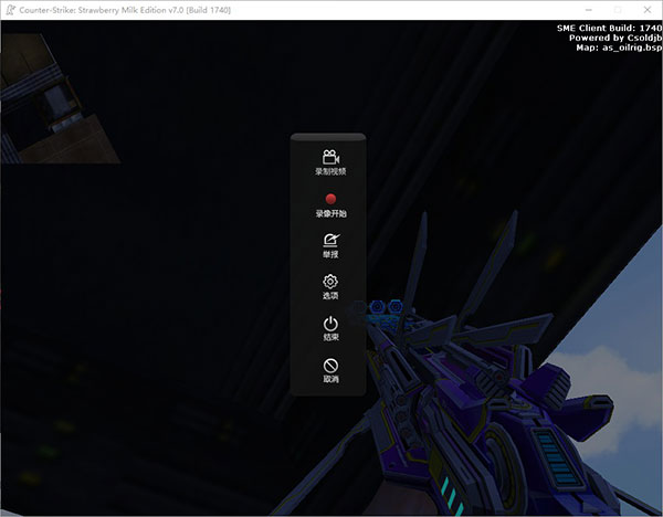 反恐精英online单机版_局域网联机对战_经典FPS游戏_反恐精英ol单机版