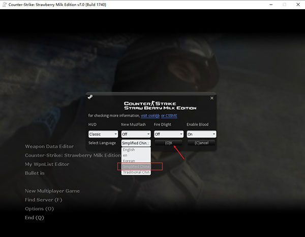 反恐精英online单机版_局域网联机对战_经典FPS游戏_反恐精英ol单机版