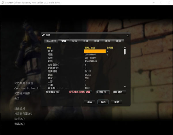 反恐精英online单机版_局域网联机对战_经典FPS游戏_反恐精英ol单机版