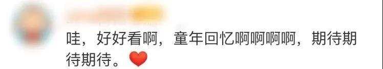 葫芦兄弟特种邮票_葫芦娃邮票发行_葫芦娃大战群妖