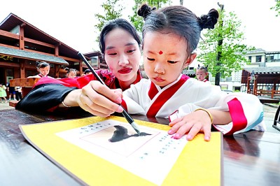 汉字思维模式_汉字文化基因_中文在语义上的特点是