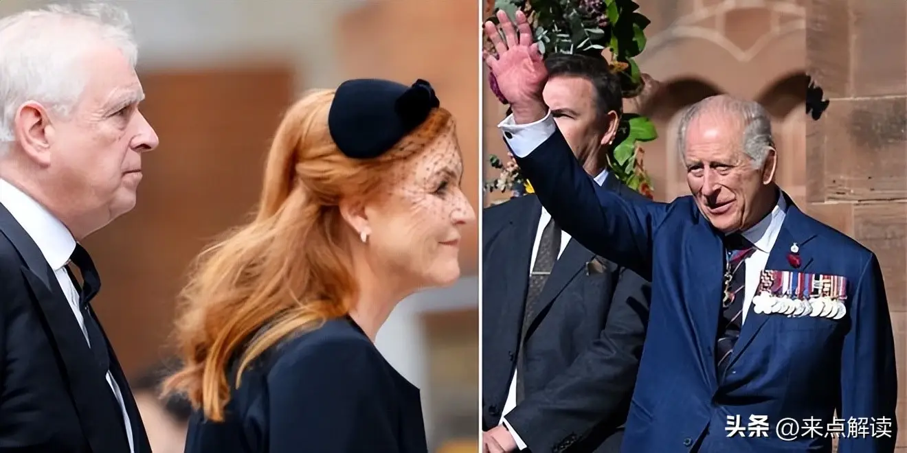 英国安德鲁王子放弃王室头衔_安德鲁王子邮件丑闻_爱泼斯坦安德鲁王子关系