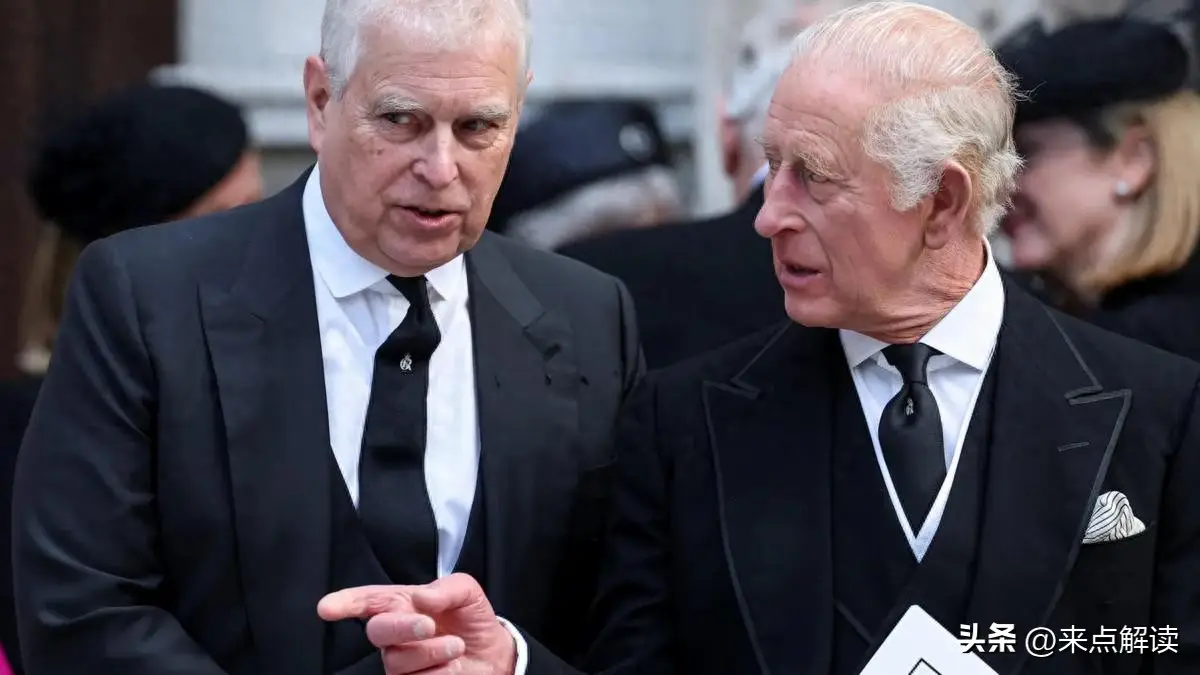 爱泼斯坦安德鲁王子关系_英国安德鲁王子放弃王室头衔_安德鲁王子邮件丑闻