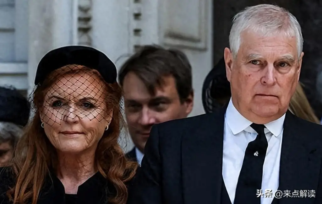 爱泼斯坦安德鲁王子关系_安德鲁王子邮件丑闻_英国安德鲁王子放弃王室头衔