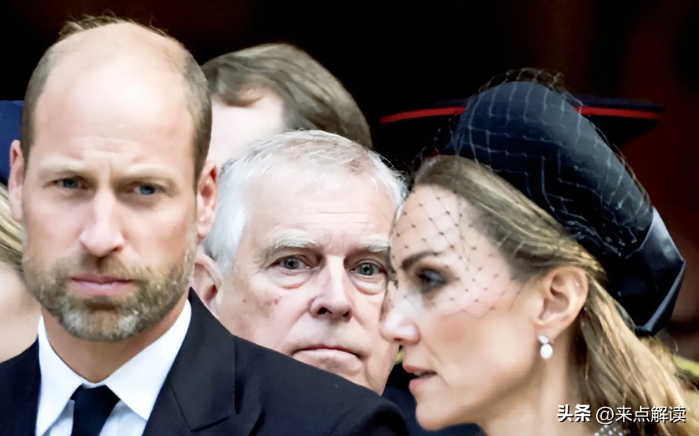 安德鲁王子邮件丑闻_爱泼斯坦安德鲁王子关系_英国安德鲁王子放弃王室头衔