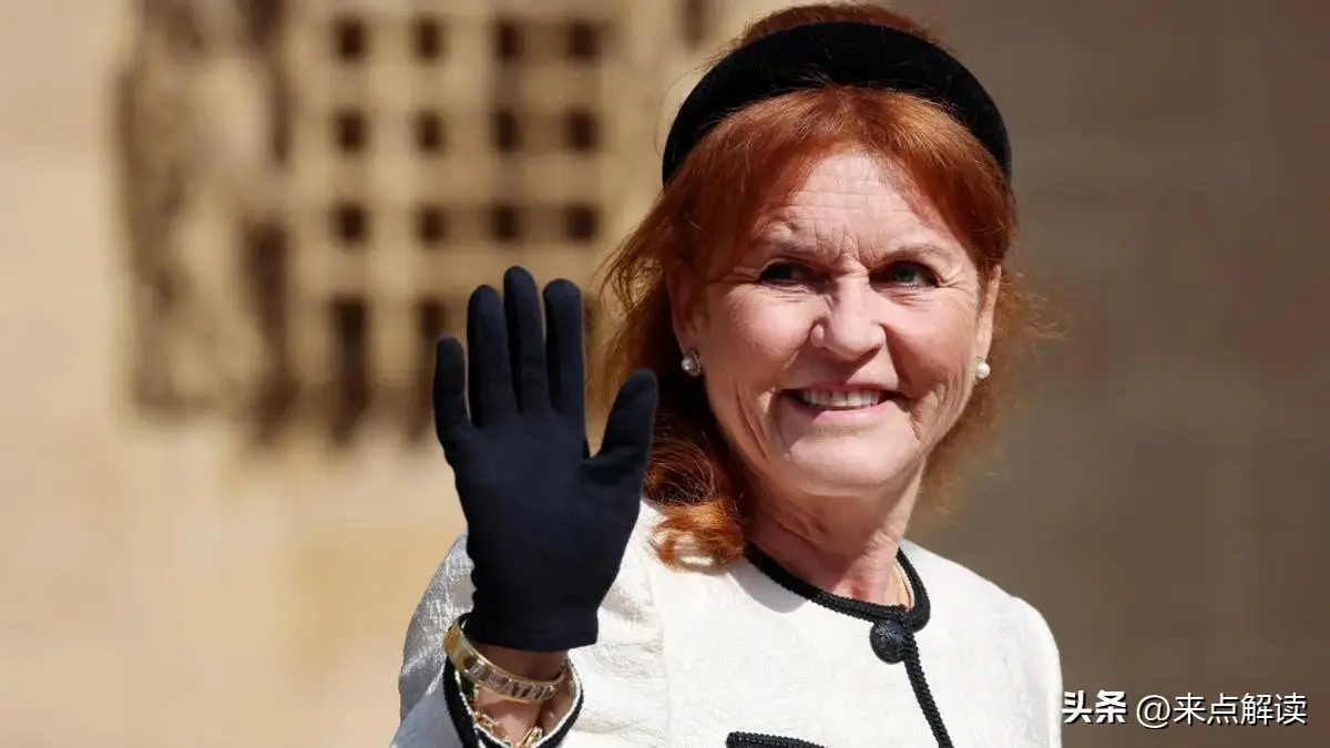 英国安德鲁王子放弃王室头衔_安德鲁王子邮件丑闻_爱泼斯坦安德鲁王子关系