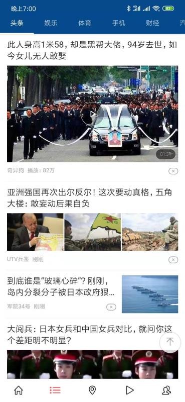 详细阅读:极简生活app下载 极简生活app下载