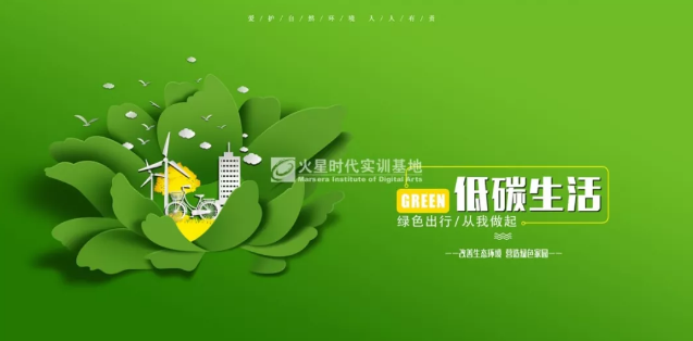 现在学网页设计好就业吗？就业前景发展怎么样？