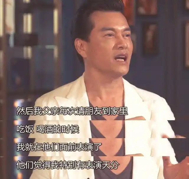 吕良伟三个老婆图片_吕良伟不老男神杨小娟_吕良伟杨小娟婚姻故事