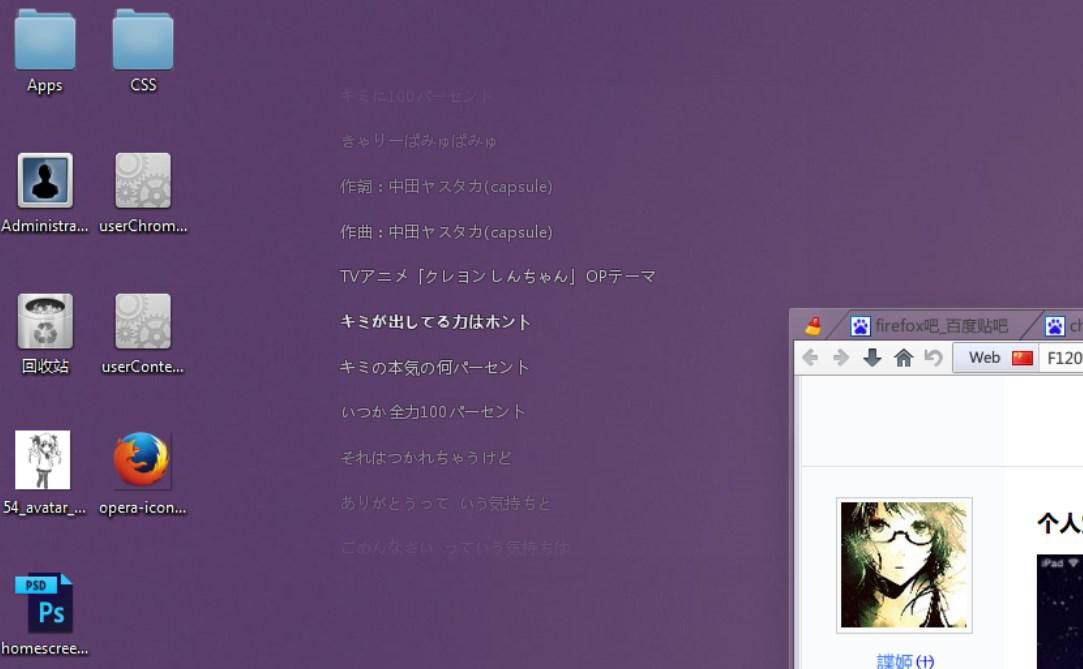 分享两款音乐发烧友都在使用的播放器