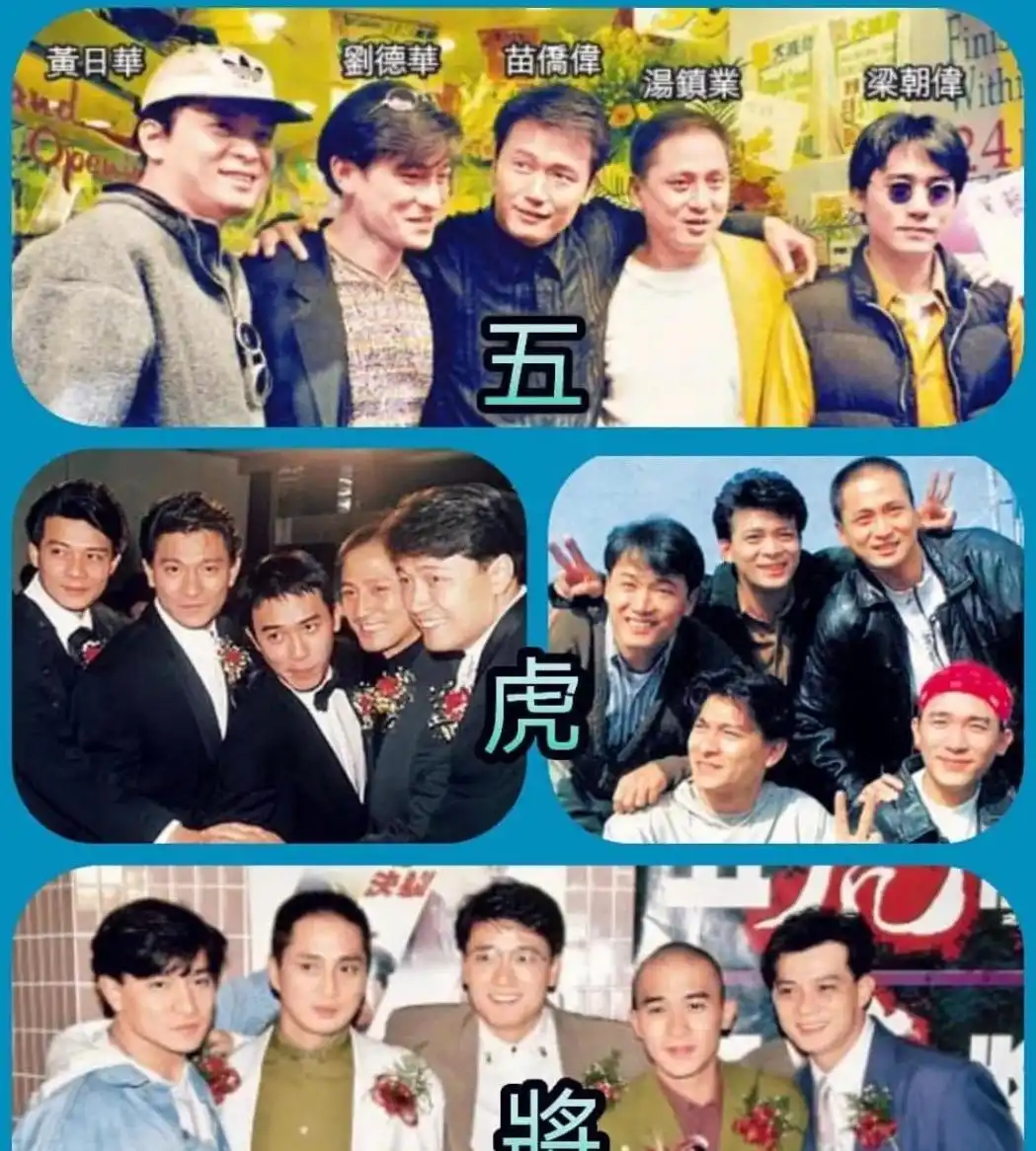 吕良伟三个老婆图片_吕良伟爱情经历_吕良伟婚姻经历