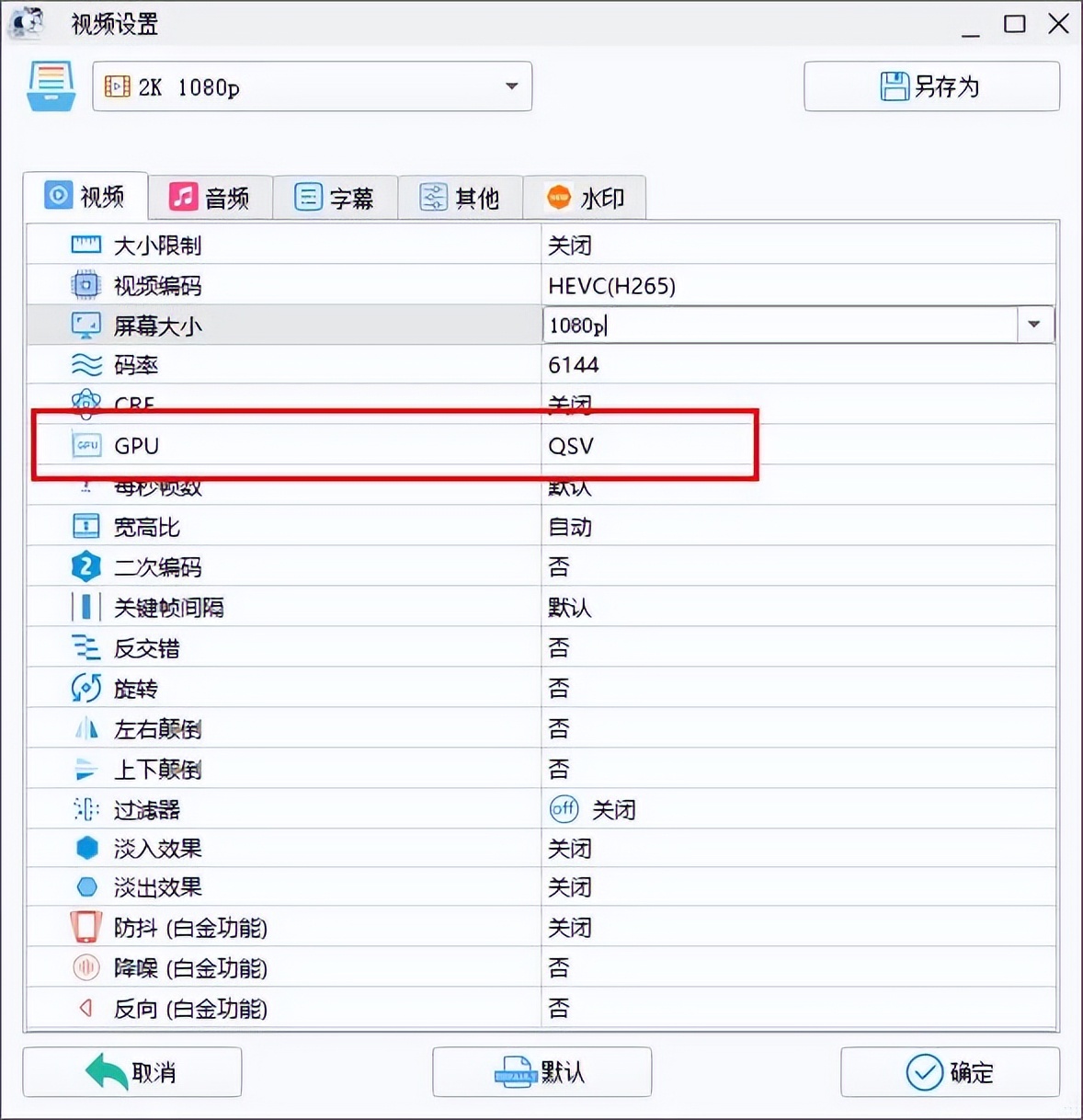 商用电脑 AMD 锐龙5000G 对比 英特尔 酷睿i5-11400 性能测试_cpu性能测试