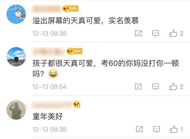 小学生一起写作业_一起做作业有电脑版吗_家长如何引导孩子写作业