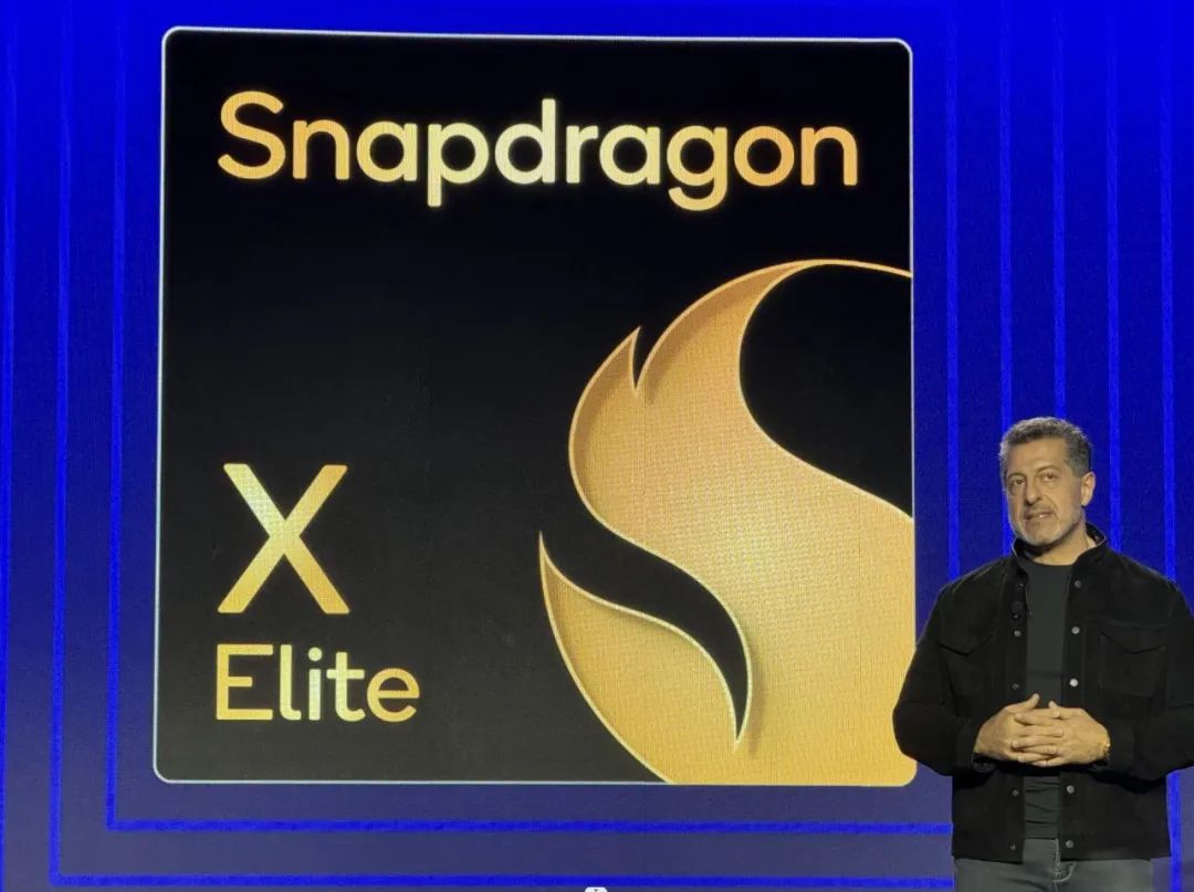 骁龙X Elite性能表现_cpu性能测试_骁龙X Elite基准测试数据