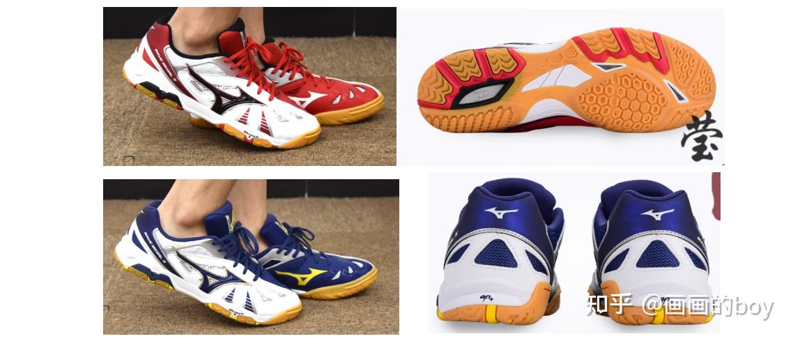 乒乓球鞋选购技巧_乒乓球赛策划_乒乓球鞋选购指南