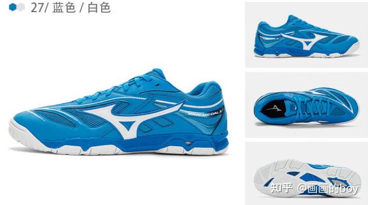 乒乓球鞋选购指南_乒乓球鞋选购技巧_乒乓球赛策划
