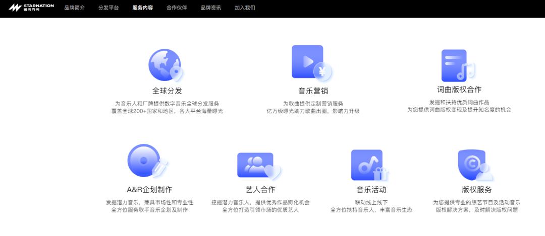 手机qq最好音乐播放器_汽水音乐与抖音BGM播放器关系_汽水音乐一年发展历程