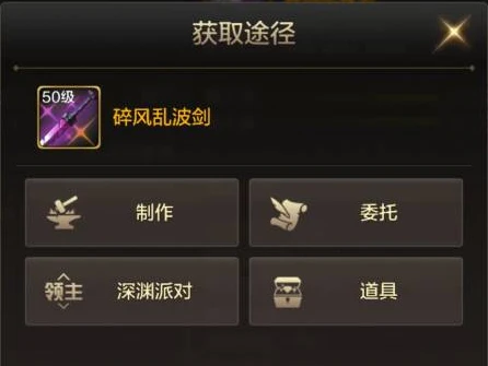 鬼泣武器获取途径_DNF手游鬼泣武器选择攻略_dnf鬼泣用什么武器好