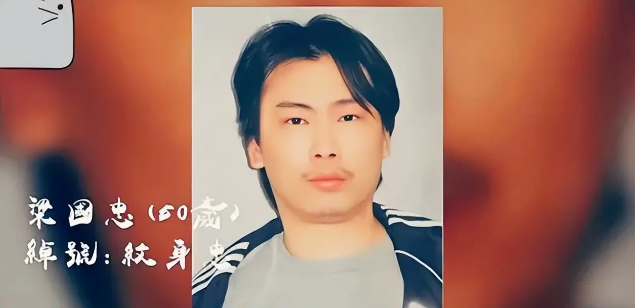 香港尖东霸王李泰龙，一生与彪悍为伍，却被人当街砍死，41岁归西