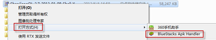 一起作业网电脑版 小学英语数学在线辅导 老师学生家长互动平台_一起做作业有电脑版吗