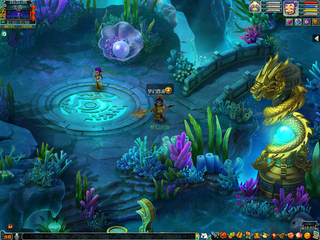 梦幻西游互通版画面还原_梦幻西游互通版界面优化_梦幻西游更改关联手机要多久