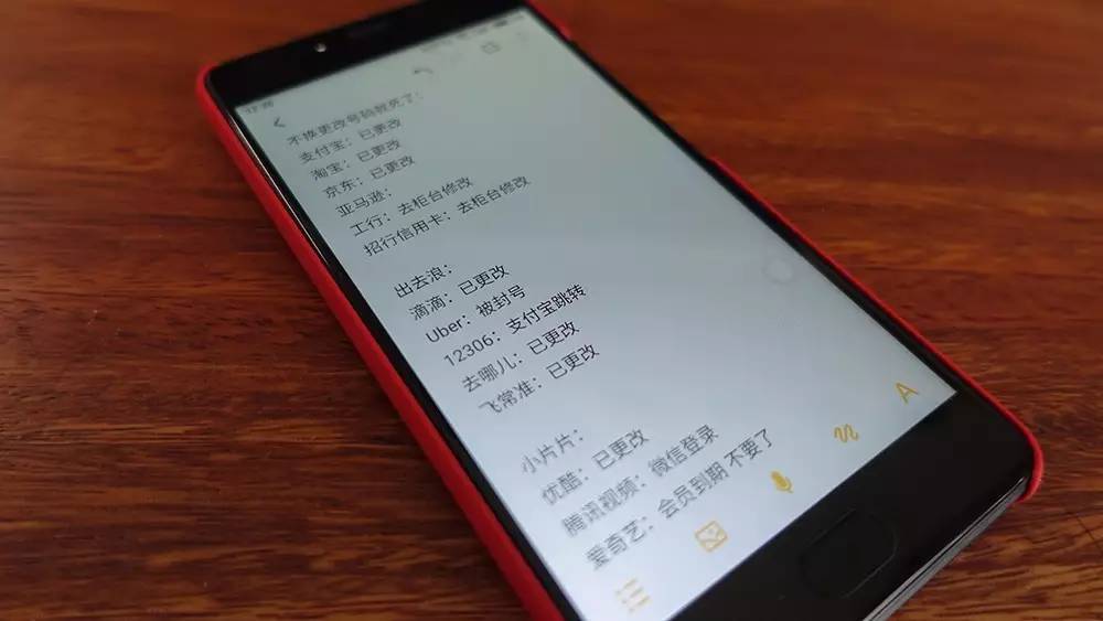 换手机号处理绑定账号攻略_梦幻西游更改关联手机要多久_手机号更换后账号绑定处理方法