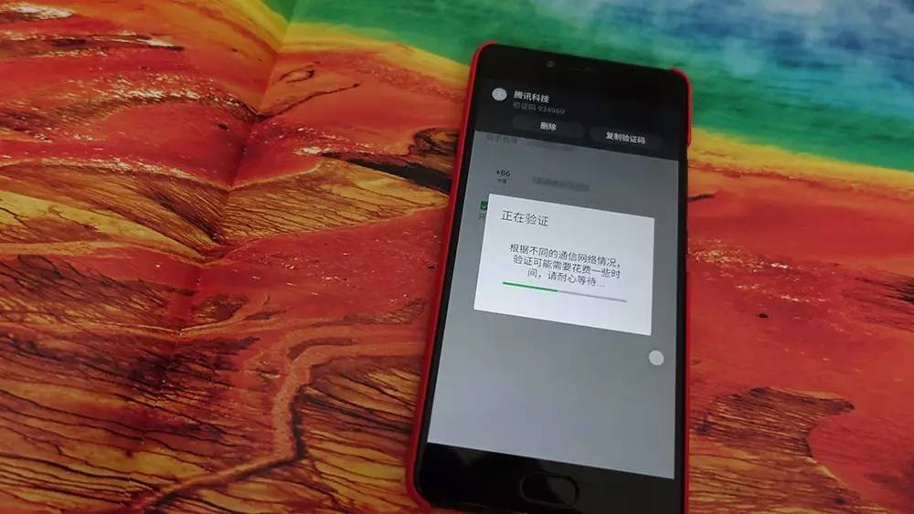 换手机号处理绑定账号攻略_手机号更换后账号绑定处理方法_梦幻西游更改关联手机要多久