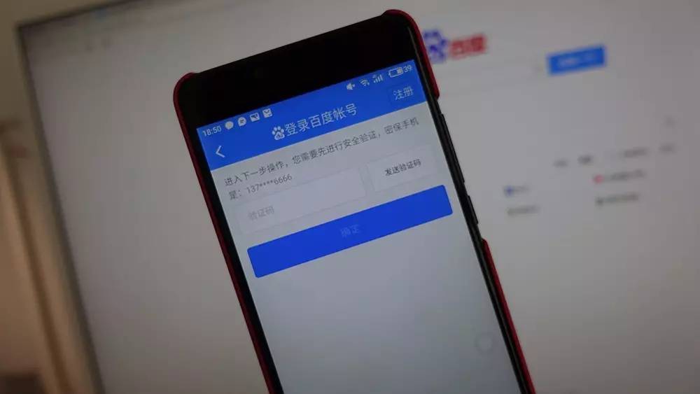 手机号更换后账号绑定处理方法_换手机号处理绑定账号攻略_梦幻西游更改关联手机要多久