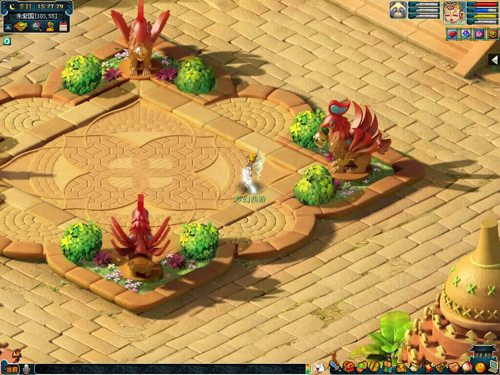 梦幻西游互通版界面设计调整_梦幻西游更改关联手机要多久_梦幻西游互通版画面优化