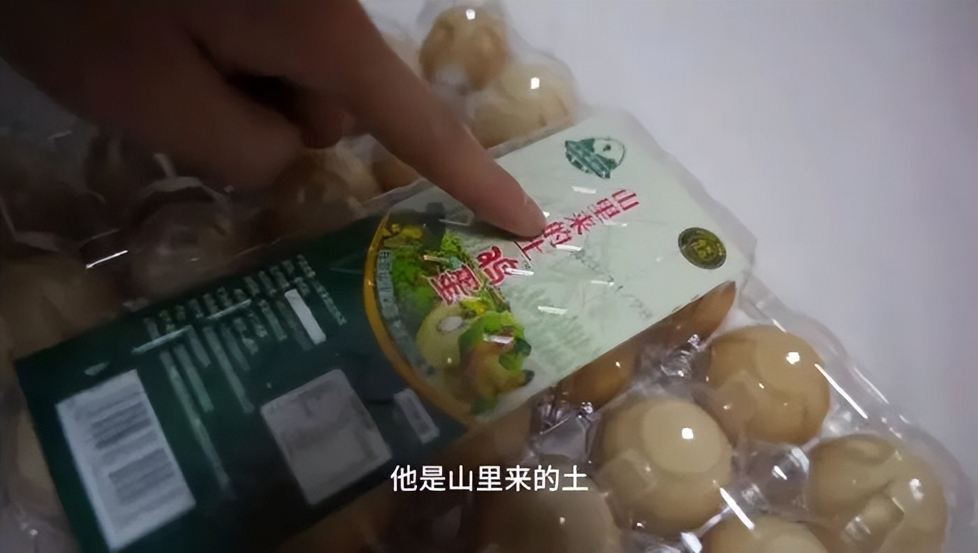 误导营销 商标擦边 伪劣产品_断码处理商品广告语